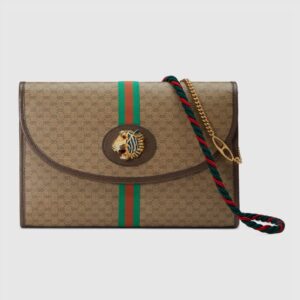 Replica Gucci Rajah Medium Shoulder Bag 564697 Coffee