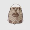 Replica Gucci GG Supreme Backpack 473875