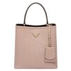 Prada Nude Saffiano North South Double Medium Bag