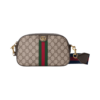 Replica Gucci Ophidia GG Small Shoulder Bag 752591